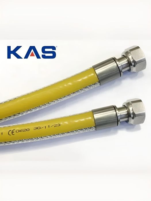 Газовый шланг KAS
