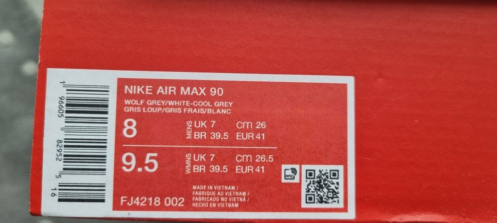 Кроссовки Nike Air Max 90, 40 размер
