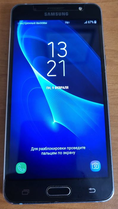 Смартфон Самсунг J5
