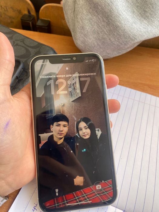 Айфон 11 в идеале