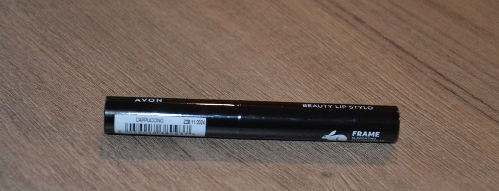 Дамска риза за повод или ежедневие и подарък