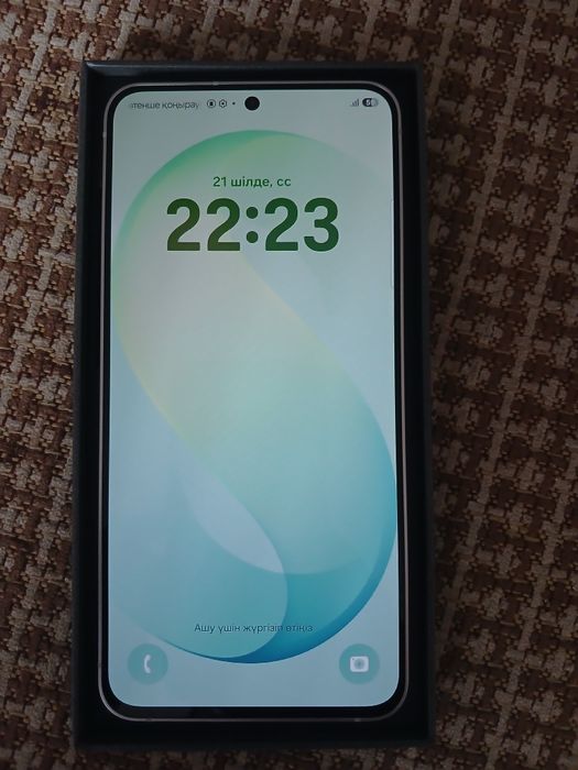 Samsung galaxy s26 fe