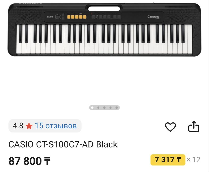Синтезатор Casio CT-S100