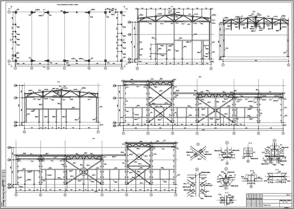 Услуги разработки КМД (металлоконструкции), в ПО Tekla Structures