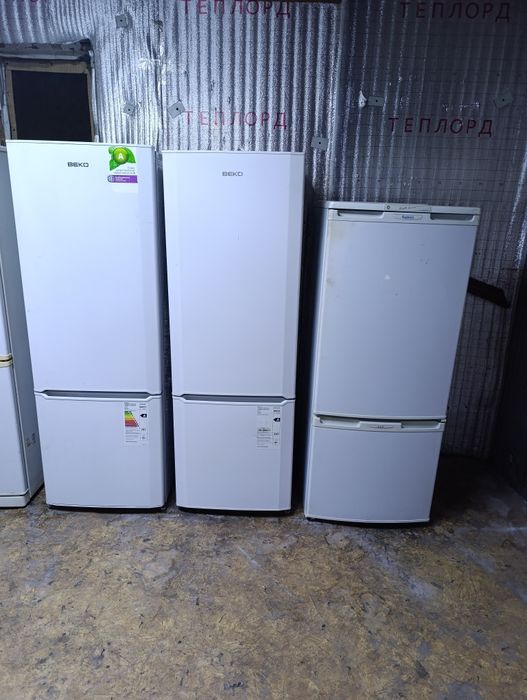 Бу холодильники рабочий