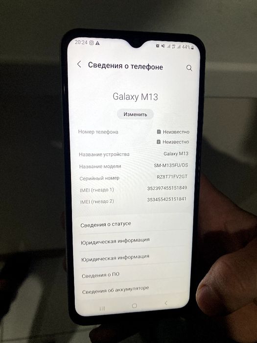 Karobka yoq paspor kopiya beriladi