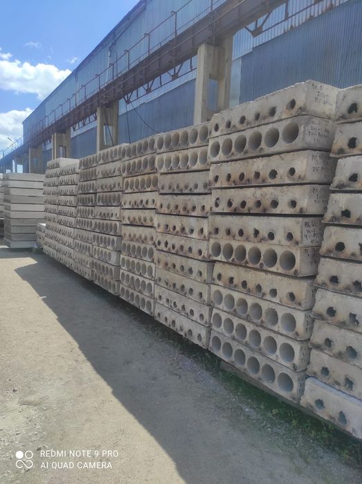 Продам плиты перекрытия