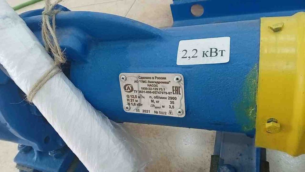 Насосы К, Д, ЭЦВ, Гном, ВВН с гарантией. Suv nasos pompa 380v