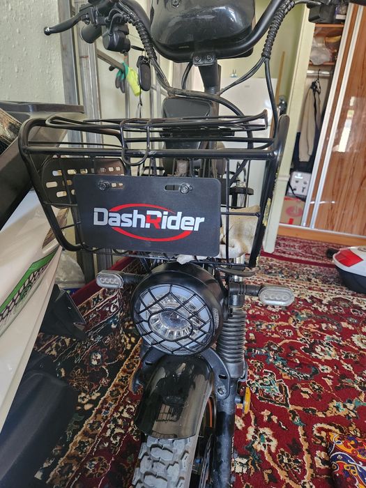 Dashrider V5 Pro