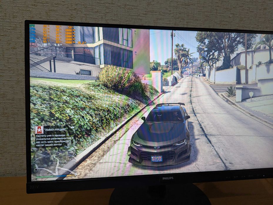 Игровой ПК 9100F | GTX 1050