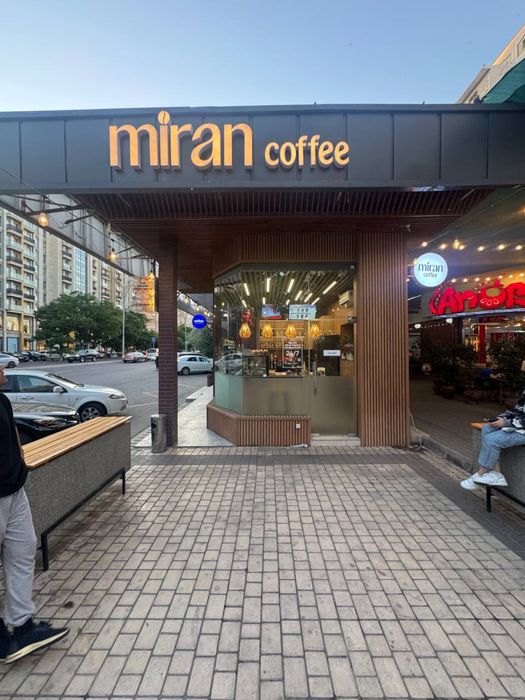 продается готовый бизнес