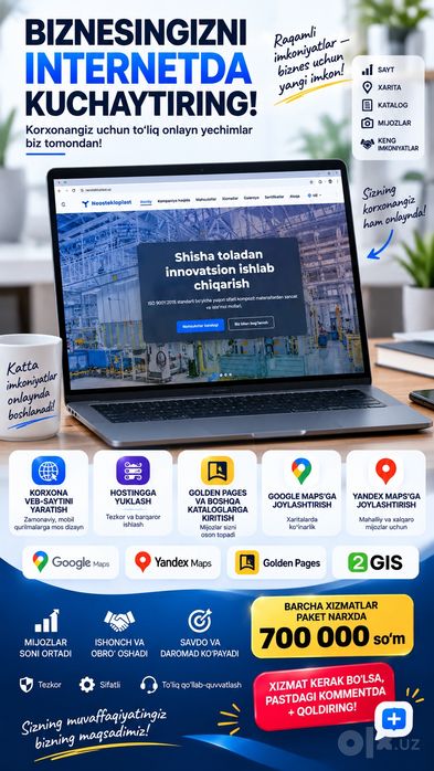 Biznesingizni ʼʼKoʻrinadiganʼʼ qiling!