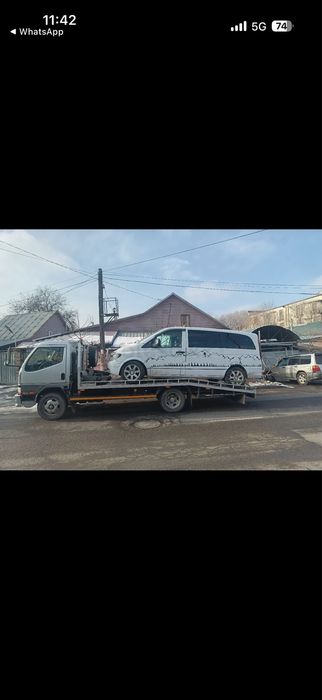 Эвакуатор Алматы портал от 5000 эвакуатор