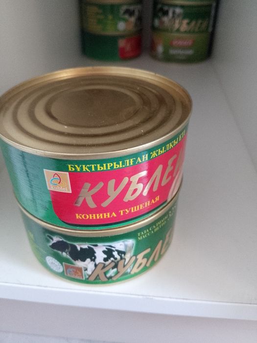 Тушенка 325 гр продается