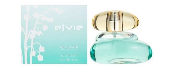 Люсия новая срочно