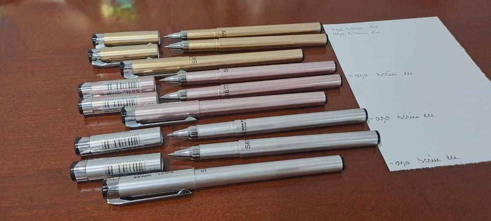 PIXURI LA 7 lei + REZERVE LA 1 leu