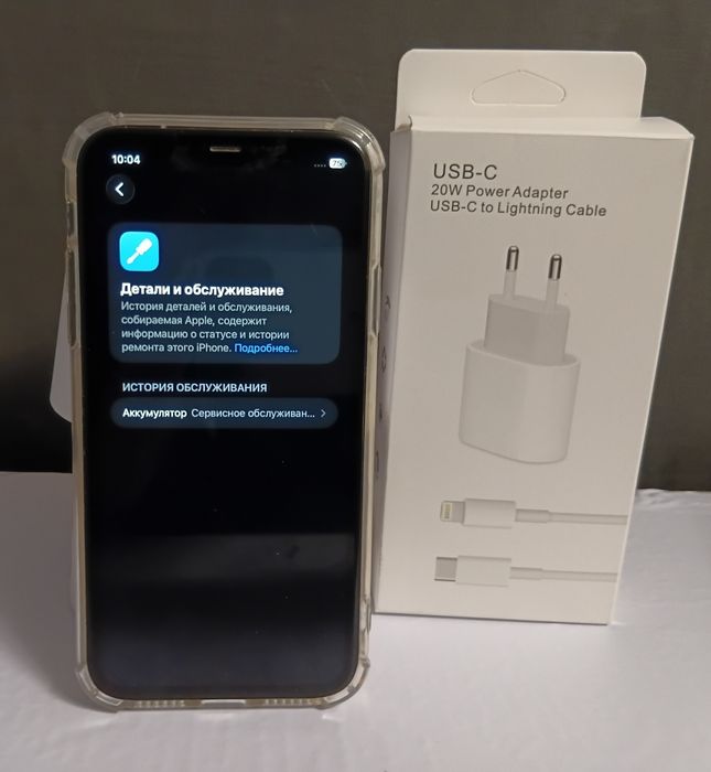 Iphone 11,  64Гб; АКБ 75%.