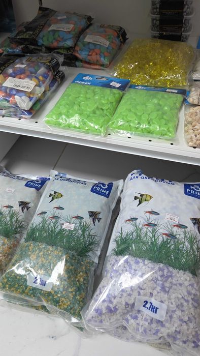 Аквариумные грунты