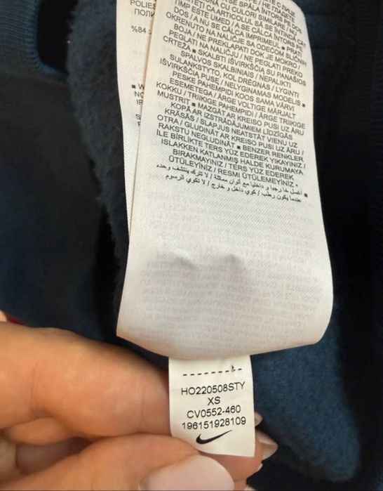 Hanorac Nike Solo Swoosh Valerian Blue