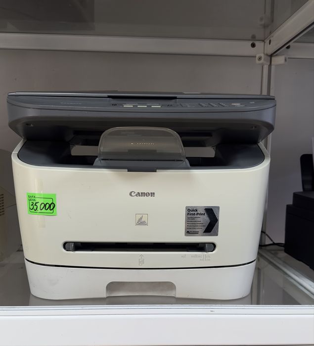 МФУ Canon MF3228 для дома или офиса