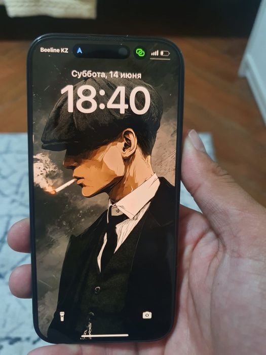 15 про 89 ёмкость