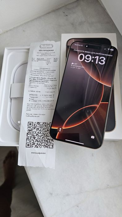 Iphone 16 Pro Max 512 gb