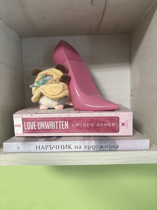Книги различни жанрове