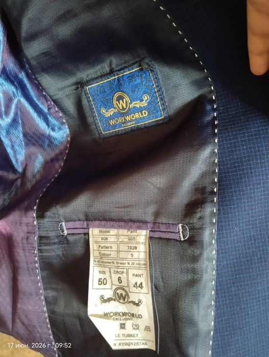Продам мужской костюм
