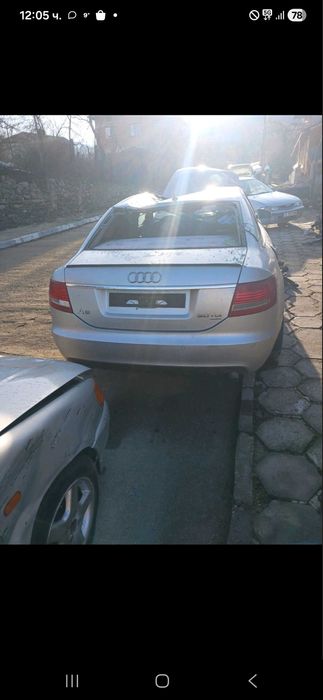 Коли на части,фолксваген,пежо,опел,тойота и много други