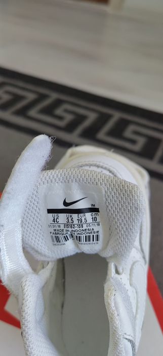 Маратонки за момче