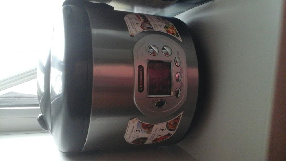 Продам мультиварку