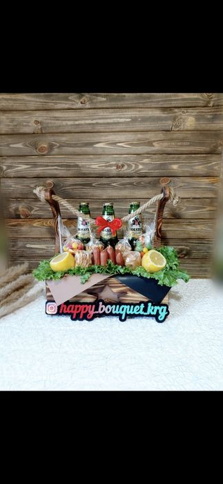 Подарки букеты для мужчин