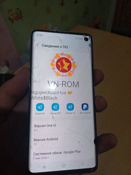 Самсунг s10 indriver