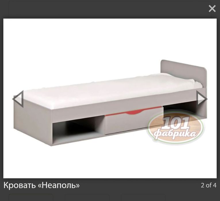 Продам детский спальный гарнитур