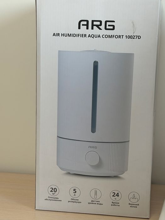 Увлажнитель воздуха ARG Air Humidifier Aqua comfort 10027D