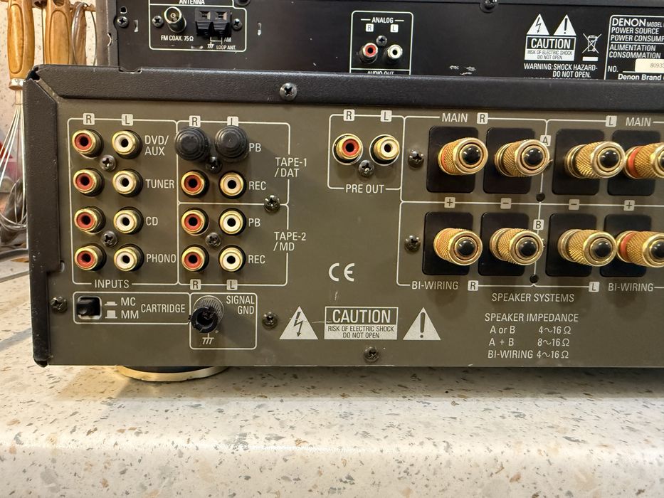 Denon PMA-1500R TU-1500ae