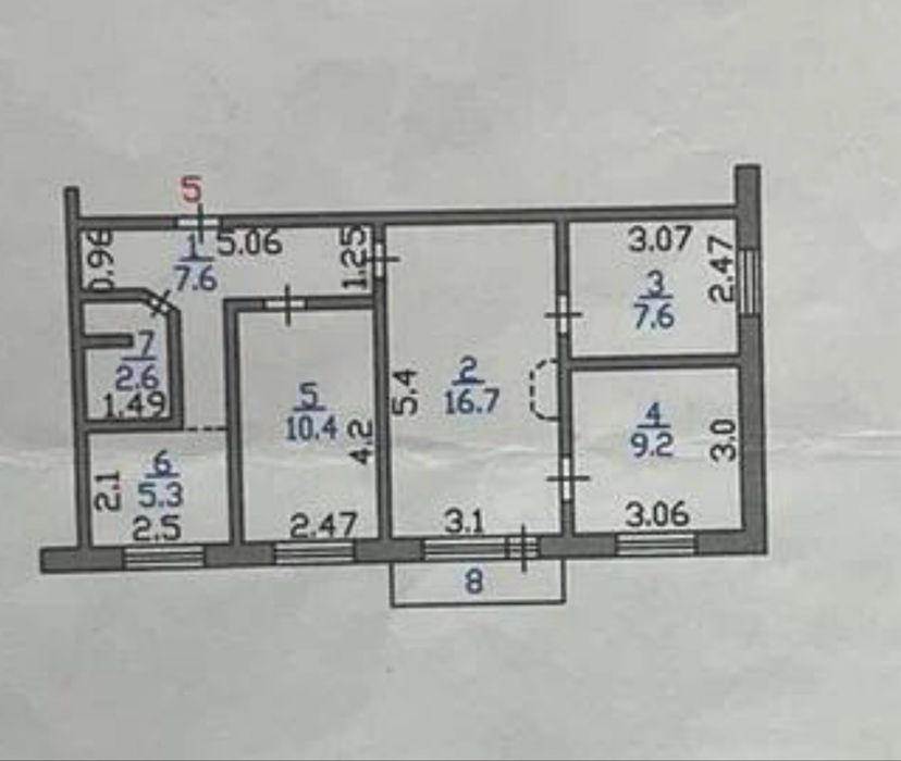 Продам 4х комн квартиру