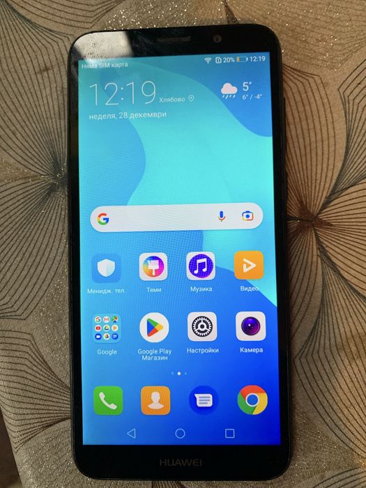 Продавам Huawei y5 16GB