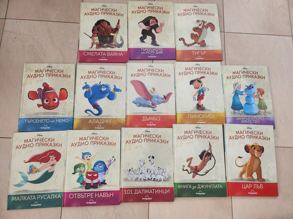 29 книжки Магически аудио приказки + 29 фигурки + колонка