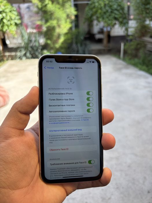 Iphone Xr 64 gb White