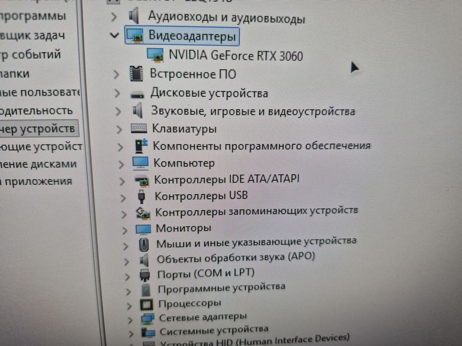 Комплект i5 12400f, RTX 3060 12GB, 16GB озу,