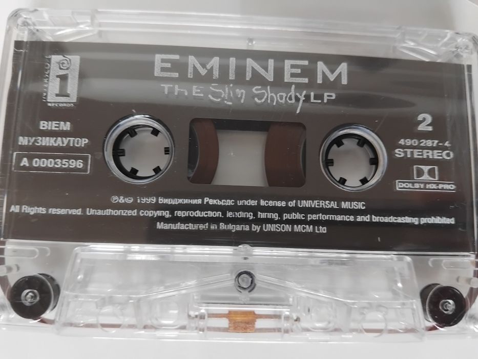 Аудио касета EMINEM