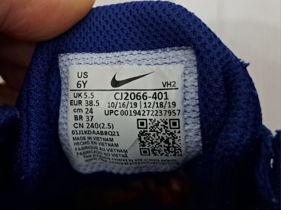 Nike-Ориг.маратонки