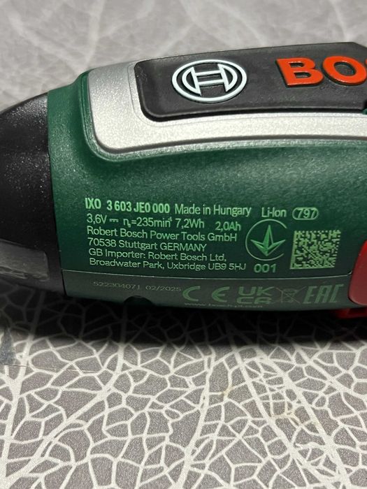 Акумулаторна отвертка Bosch Ixo 7