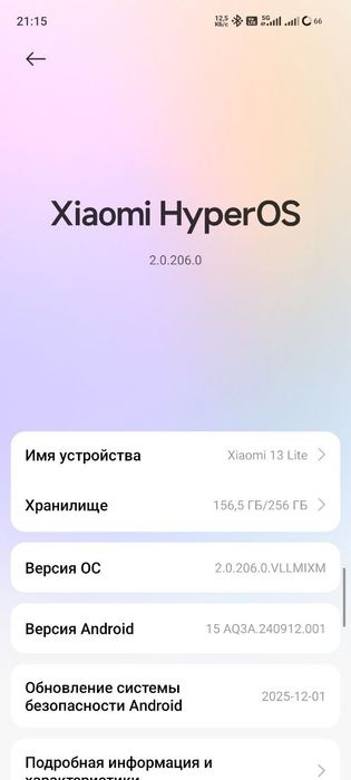 Xiaomi 13 lite 5G  8/256