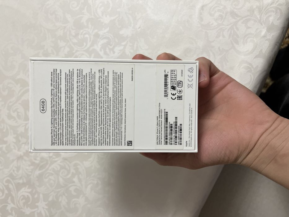 Сросно продам Iphone 11