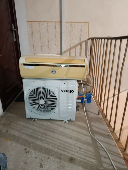 Vand clima, stare buna