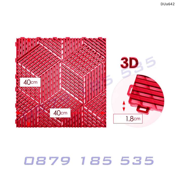 PVC плочка модул под гараж 3D дизайн кубове против хлъзгаща настилка