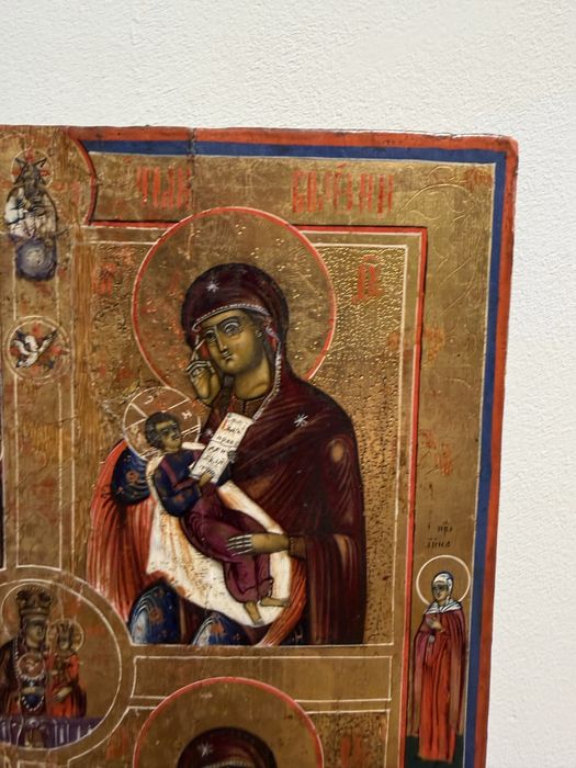 Icoana Maica Domnului, 4 registre,pictata manual