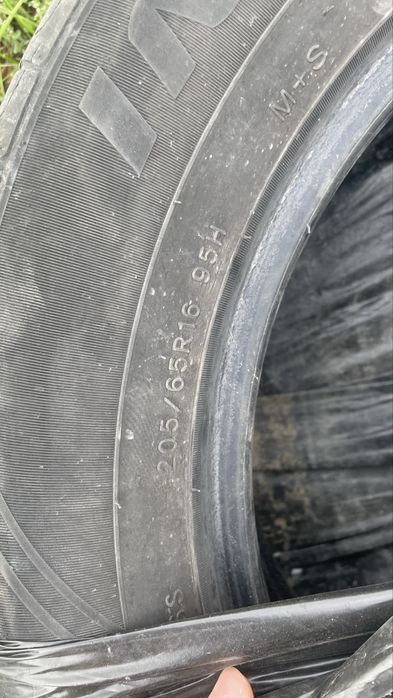Шины на 16 запаска